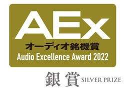 �u�I�[�f�B�I���@��2022�v�́g��܁h���f���𔭕\�I�@�S20���f�����I��