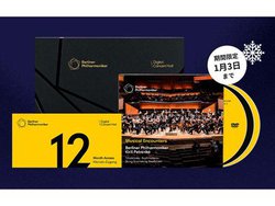 �x�������E�t�B���A�u�f�W�^���E�R���T�[�g�z�[���v1�N�ԃ`�P�b�g�w���œ���DVD�{BD�v���[���g�B2022�N1��3���܂�