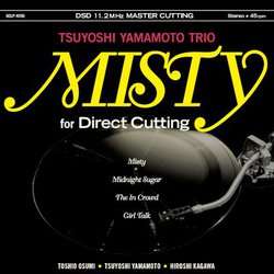 �g�_�C���N�g�J�b�e�B���OMISTY�h�ADSD11.2MHz��������̃��R�[�h������