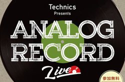 �e�N�j�N�X�A�uSL-1000R�v&�uSU-R1000�v�̍ŏ�ʃV�X�e�����g�������R�[�h���C�u