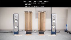 ��ARO���G�\�e���b�N�A�f�B�X�N���[�gDAC�J�����b�����^�g�b�v�E�C���O�A�VLAN�P�[�u���𔭕\