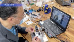 �u���J�[�g���b�W�v������ɑh�点��ADS AUDIO�̐�������ɔ���YouTube���悪���J