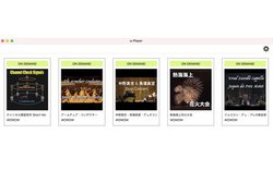 WOWOW�A�n�C���]�^3D�I�[�f�B�I�Đ��A�v���u�փv���[���[�v���\�BMac�^iOS�Ńx�[�^�e�X�g�����{