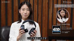 ���b�N�X�}���A�o�D�E����仔T��FOCAL�̃w�b�h�z�����Љ��YouTube��������J