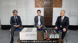 ���b�N�X�}���A�p���[�A���v�uM-10X�v�̊J���҃C���^�r���[��YouTube�Ō��J