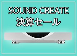 �T�E���h�N���G�C�g�A���Z�Z�[�����ʉ��i�̑�2�e�BLINN�ADAVONE�ȂǓ����œW�J��