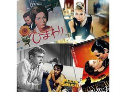 ���y�T�[�r�X�u�~���[�W�b�N�o�[�h�v�A�]�_�ƁE����וv���N�p�̐V�ԑg�B4������m�批�y�̐V�`�����l����