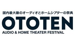 uOTOTEN2022vA611-12ɓۃtH[ɂĊJÌ