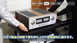 ���b�N�X�}���A�v�����C���uL-507Z�v�̊J����������J�B�g��C�^���h�ŃT�E���h���`�F�b�N