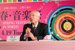 �N���V�b�N�̍��ۓI���y�Ձu�����E�t�E���y�Ձv�����N���J���B�l�b�g��ʂ����E���̐l�ƈꏏ�Ɋ����ł��鉹�y�Ղ�