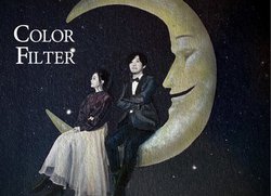 DSD������剹�ʎ����ł���C�x���g�A4/18�J�ÁBCOLOR FILTER�̃g�[�N/�~�j���C�u��