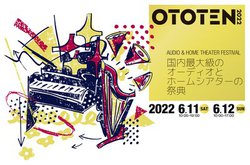 「OTOTEN2022」、入場事前登録受付を本日4/26より開始。出展社も公開