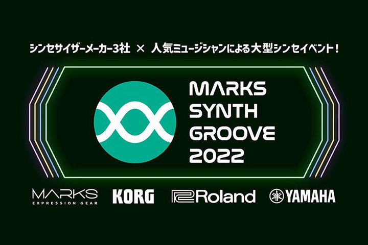 �R���O�^���}�n�^���[�����h�̎O��V���Z���[�J�[�W���B�C�x���g�̖͗l�����X���X�����^�t��HD�f���Ŗ����z�M