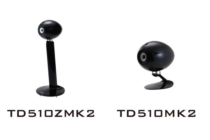ECLIPSE、スピーカー「TD510ZMK2」「TD510MK2」2本以上購入でもれなくChord Company製ケーブルをプレゼント