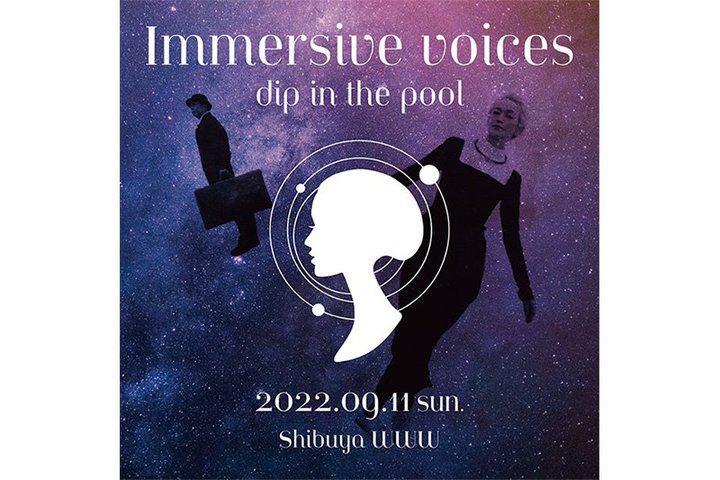 ���y���C�u���n�C���]���o�C�m�[�����Ő����p�B�G���N�g���b�N�E�f���I�udip in the pool�v��9/11�����ɂ�