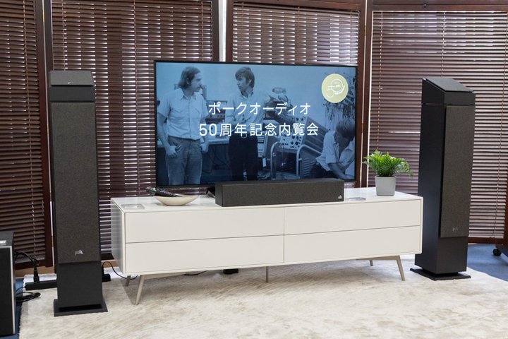 Polk Audio�����N��50���N�B�g��̓͂��������X�s�[�J�[�h�ւ̓w�͂�U��Ԃ�