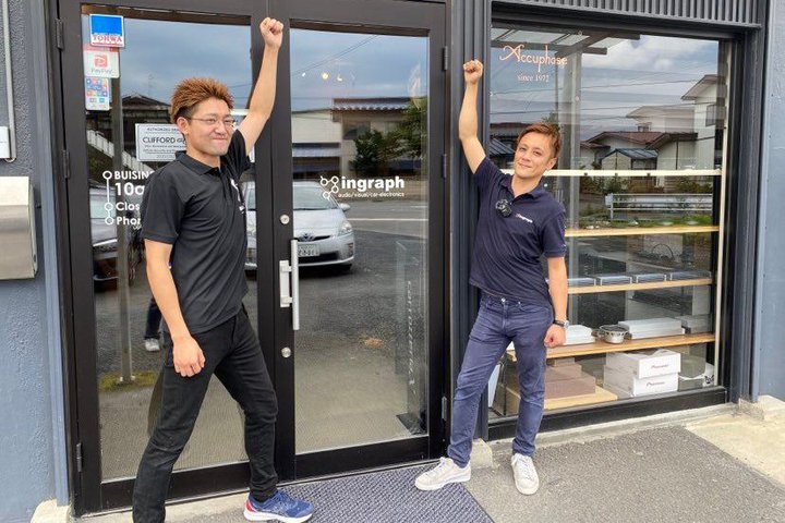 �C���O���t�A�J�[�I�[�f�B�I�R���e�X�g�u�C���O���t�J�b�v2022�v��10/16�ɊJ��