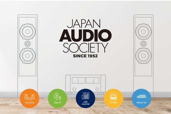 ���{�I�[�f�B�I����n��70���N�B�uOTOTEN�v�J�ÂȂǃI�[�f�B�I�EAV�ƊE�̔��W�Ɋ�^