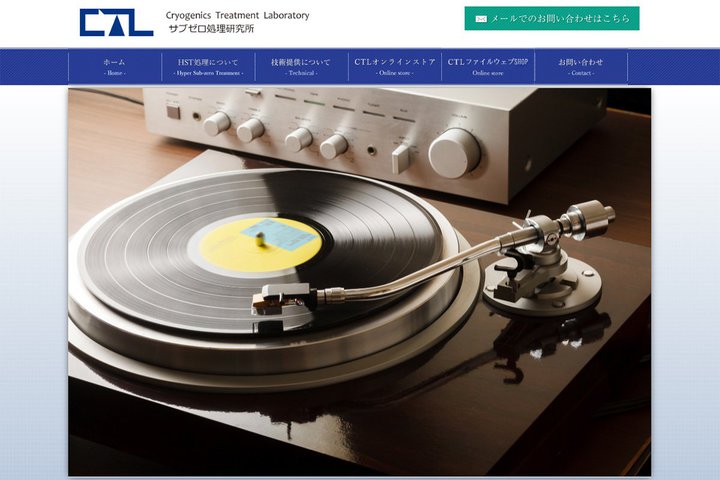 �T�u�[�������������A�Ǝ��̃N���C�I�����T�[�r�X�ɓd���^�b�v�Ȃǂ̐V�J�e�S���ǉ��B10/21���