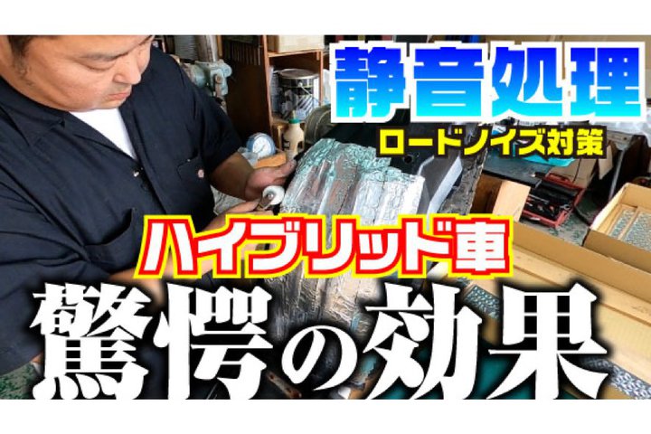 nCubhԂւ́uM&MÉv{HOׂ̒łYouTube悪J