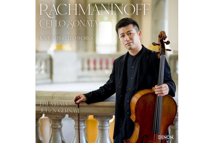 �`�F���X�g�{�c ��A�ŐV�A���o���w���t�}�j�m�t�F�`�F���E�\�i�^�x���{������