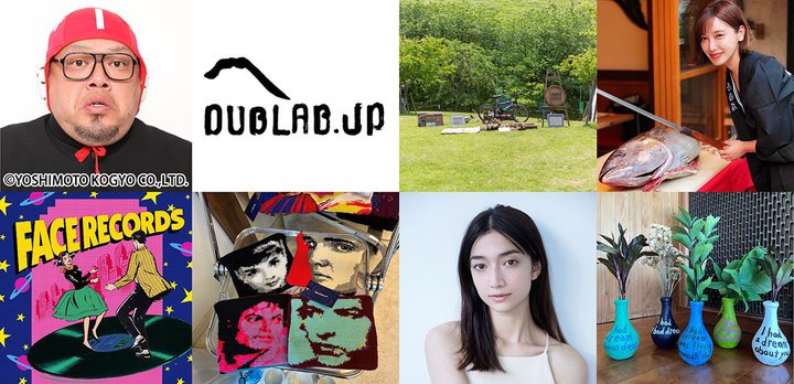 �I�[�f�B�I�e�N�j�J�A�n��60���N�C�x���g�uAnalog Market�v�o�W�u�[�X��2�e�𔭕\�B�쐶���e�������[�I�炪�Q��