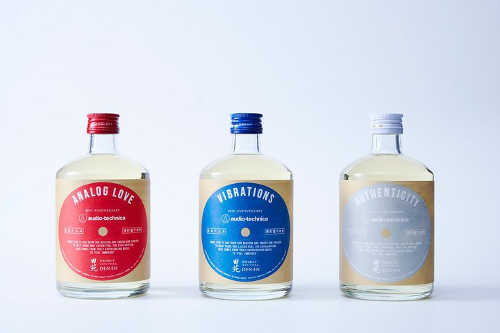 �I�[�f�B�I�e�N�j�J�A�g���y�d���݁h�̃I���W�i���Ē��uANALOG SPIRITS�v�B����t�~���ANulbarich���y�Ȓ�