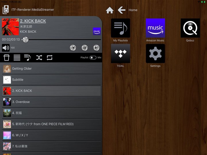Amazon Music�⑼�n�C���]�z�M���g�T�N�T�N�h�������ꊇ�v���C���X�g���\�ȃA�v���J����