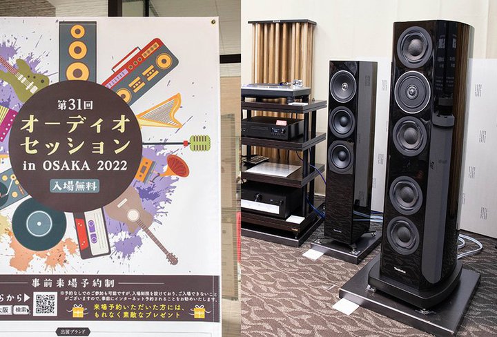 �����Z�b�V�������e�N�j�N�X�uSL-G700M2�v����I�^SPEC�v�����C���A���v�Q�l�o�i�Ȃ�