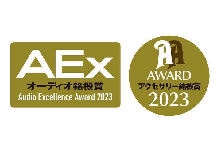 �u�I�[�f�B�I���@��2023�v�u�I�[�f�B�I�A�N�Z�T���[���@��2023�v�S���ʔ��\�I���݃T�C�g�I�[�v��