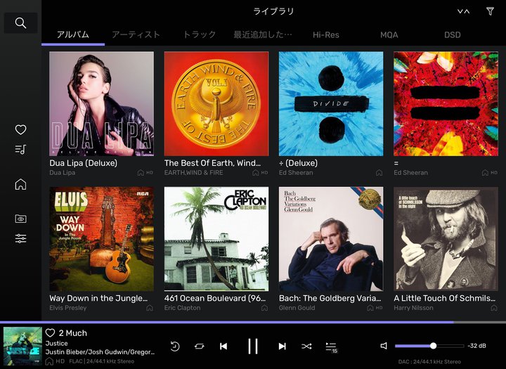 Audirvana�A�����[�g�A�v���uver.4.0�v�̒񋟂��J�n�B�^�u���b�g�̐����\���ɑΉ�