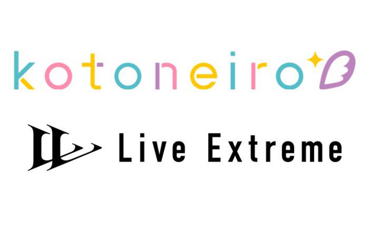 ����䂱�Ƃ��ASMR���[�x���ukotoneiro�v2���N�L�O�C�x���g�A�n�C���]�����Ő����p�l�b�g�z�M