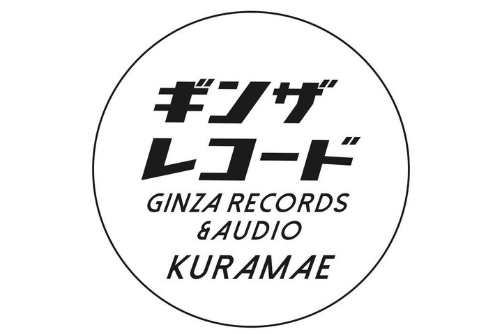 �M���U���R�[�h�̐V�X��1/27���O�ɃI�[�v���B���y�E�X�C�[�c�E�A�[�g���y���߂镡���{�ݓ���