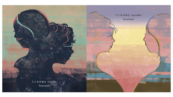 futarinote�A�g�����ɂ���������h�A���o���w������̂��Ɓx�����L�O���C�u�����s�A�����ق��ŊJ��