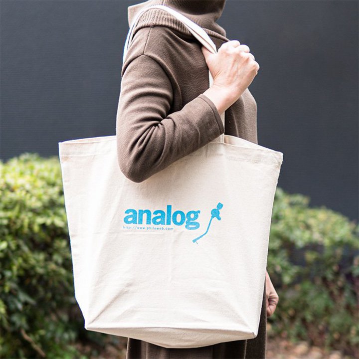 �G��analog�� �������R�[�h�o�b�O�������I �{�������w�G���E�I�[�f�B�I�A�N�Z�T���[ 188���x�Ɋ����N�[�|���t��