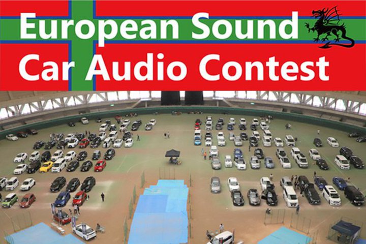 10񃈁[sAJ[I[fBIReXgA6/11ɂ܂h[ɂĊJÁBuAj\vR[XV