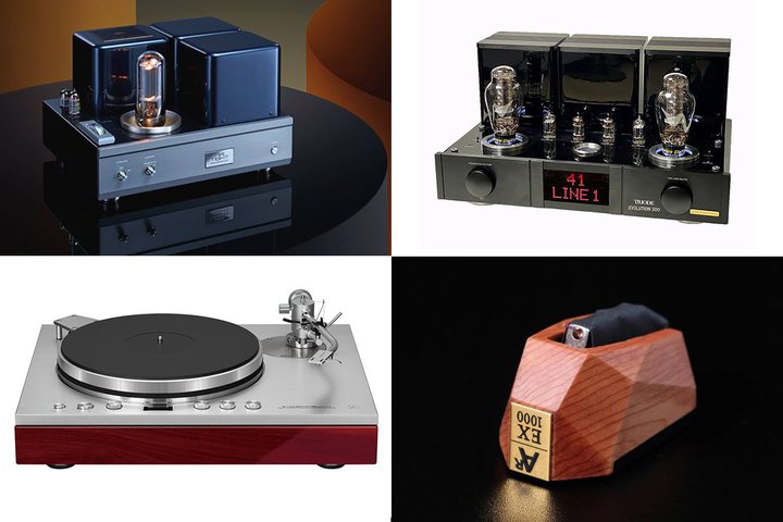 ���C�����I�[�f�B�I�A�^��ǃA���v���A�i���O�������3/18-19�ɊJ�ÁB���ꖳ��