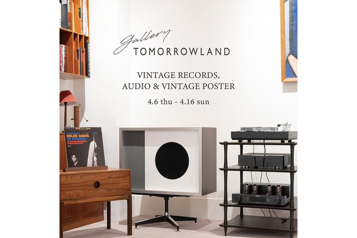 �A�p�����V���b�v�uTOMORROWLAND �ۂ̓��X�v�A�I�[�f�B�I�~�C���e���A�~���R�[�h�̃C�x���g�B4/6����