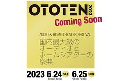 OTOTEN2023A6/24-25ɓۃtH[ŊJÁBꖳ/Oo^