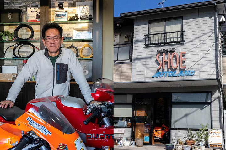 J[I[fBIVbvTKgEh鍂m̐VbvAK[WVEGCK˂