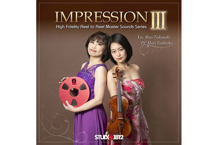 �N���V�b�N�Ȃ̐V�A���o���A�I�[�v�����[���e�[�v�Ŕ����B����^���~�g�������wPASSION3�x