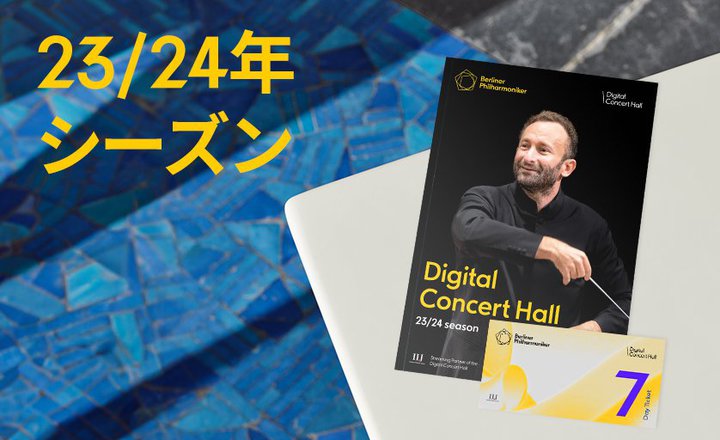 xEtBufW^ERT[gz[vA7Ԗ`PbgvOqv[gLy[