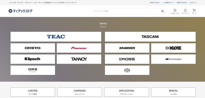 eBAbNXgA{j[ABʂȃuhXgbvł