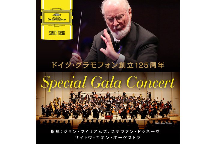 hCcEOtH125NLORT[gA9/5JÁBWEEBAYwɂX^[EEH[Y e[}Ȃ