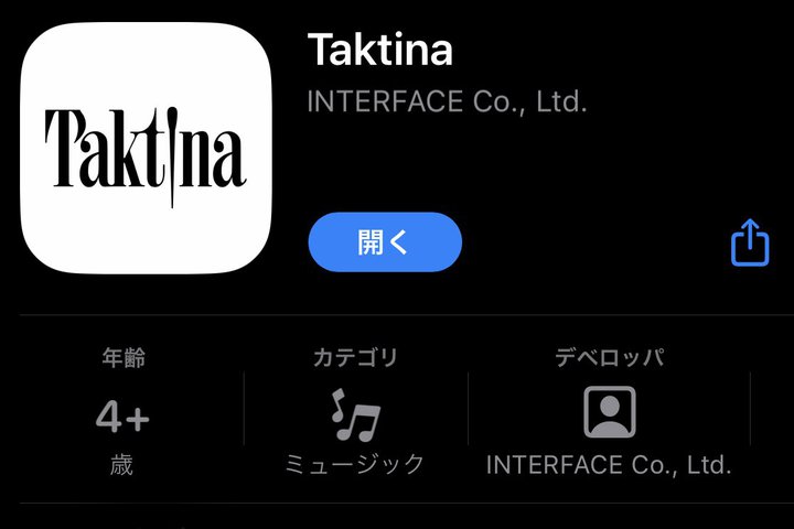 ĐAvuTaktinavAiOS/Androidł[XBAmazon Music͌Ή