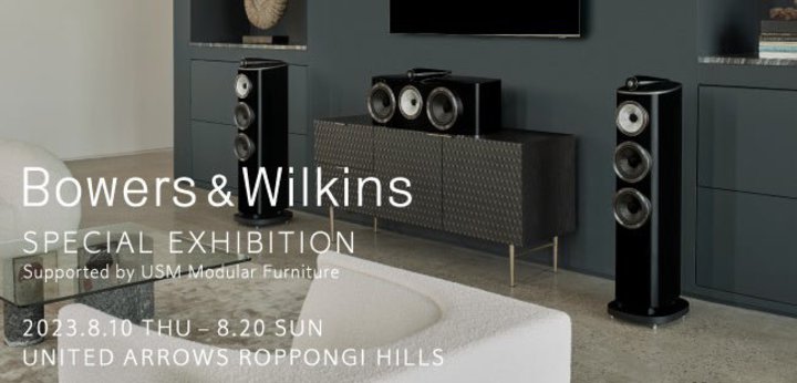 B&WAiCebhA[YZ{؃qYXŁu803 D4vuZeppelinvȂǊeiʓW