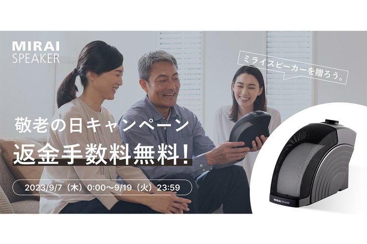 TEht@AȖʐUڂ́u~CXs[J[Ez[vԋ萔Ly[