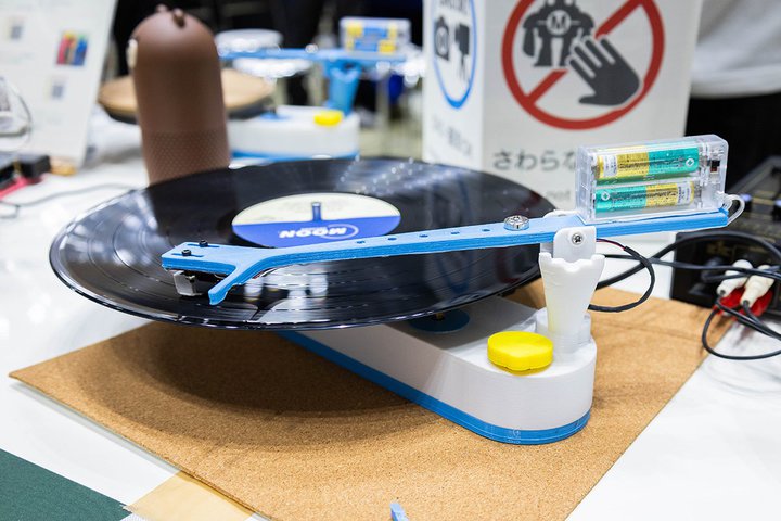 DIYAiOv[[t[eBOwbhz܂ŁAuMaker Faire TokyovŌI[fBI֘AACe