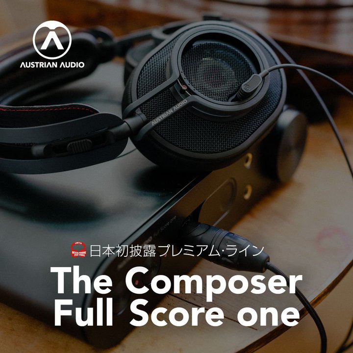 Austrian AudioA\̃v~Awbhz&AvuH̃wbhtH 2023vɏoW