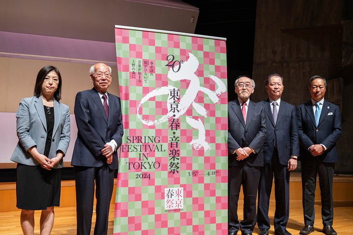 uEtEyՁv2024N315JB[eBwIyȂǁ^ghlbgzM